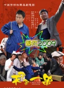 印度农场主的女儿们-印度农场主的女儿们最新版v19.75.48-2265安卓网